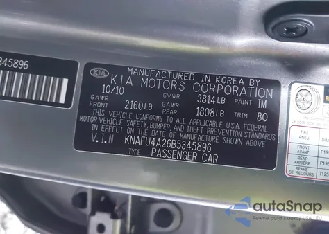 2011 Kia Forte Ex из США, поврежденный, VIN KNAFU4A26B5345896